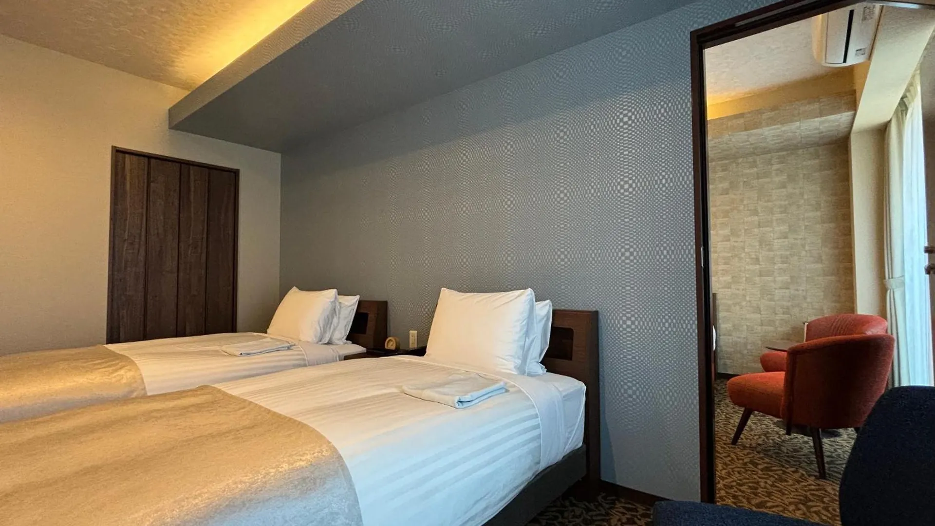 Hotel Arrows Arashiyama Kyoto