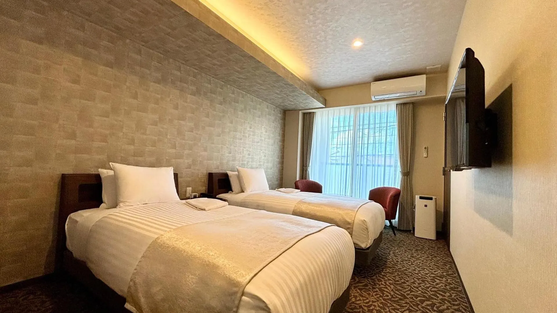 Hotel Arrows Arashiyama Kyoto