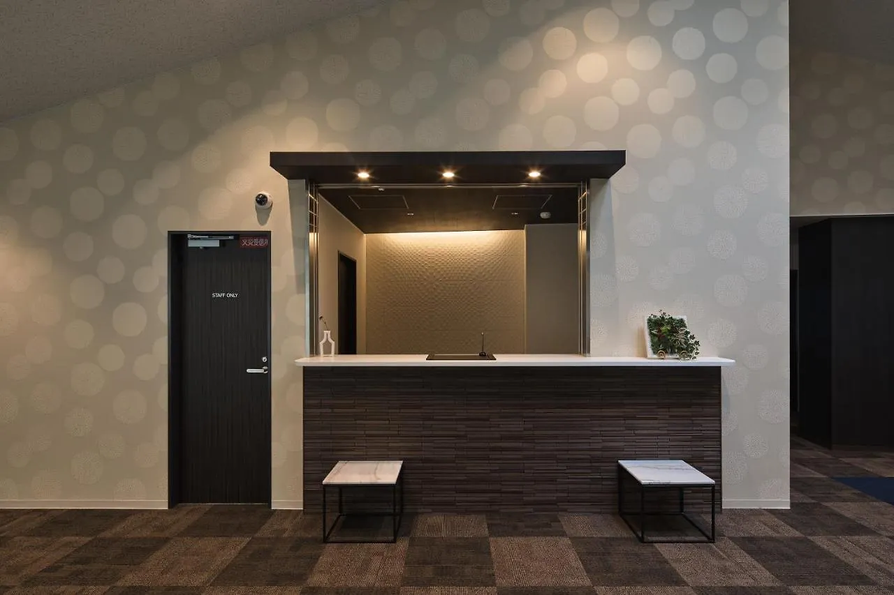 Hotel Arrows Arashiyama Kyoto 3*,  Japan