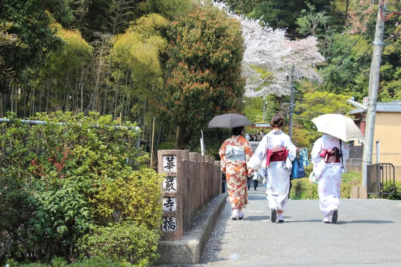 Hotel Arrows Arashiyama Kyoto